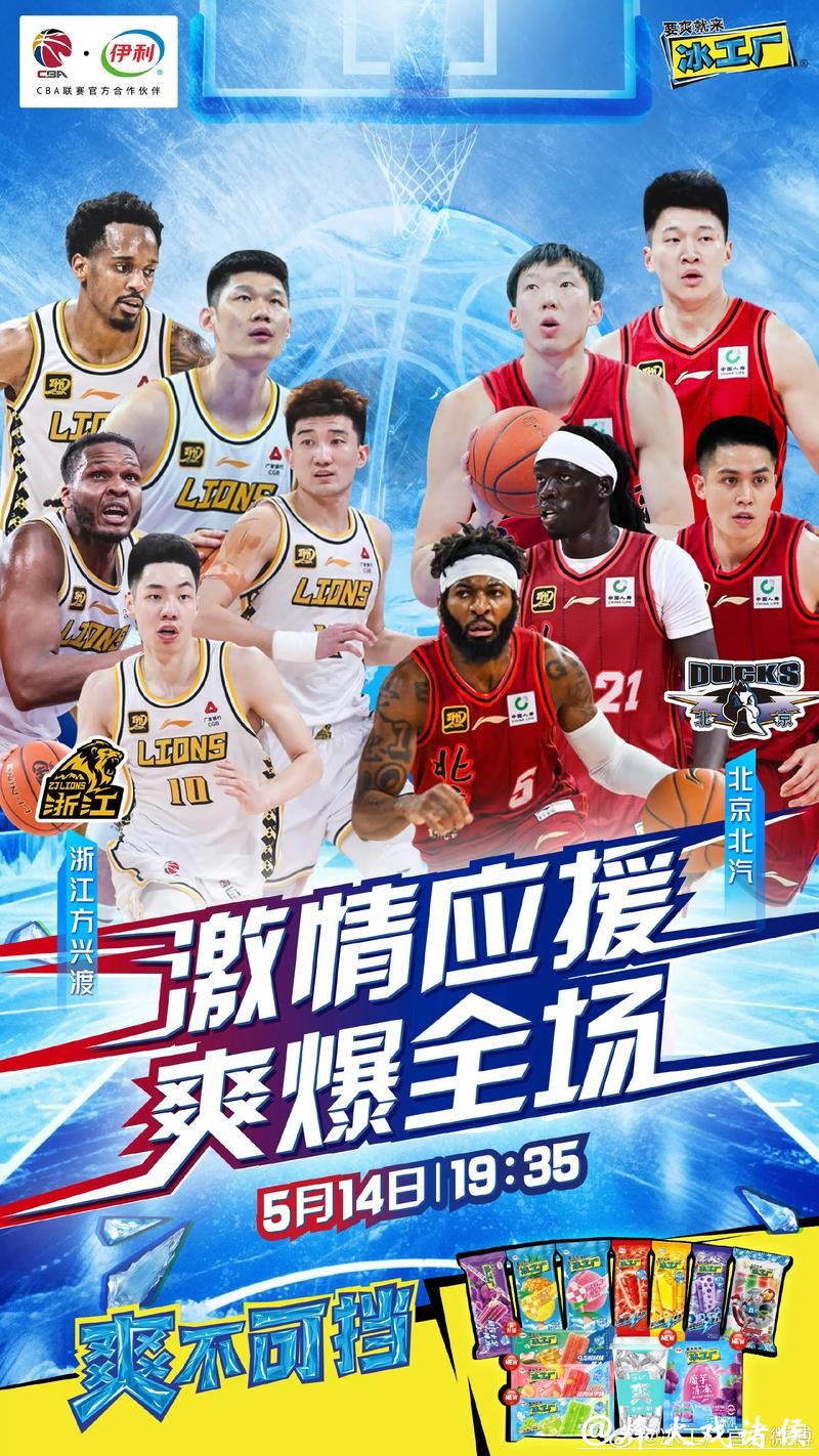 「NBA神射手转战CBA？三支豪门抢破头，欧洲球队开出天价合同！」新赛季CBA